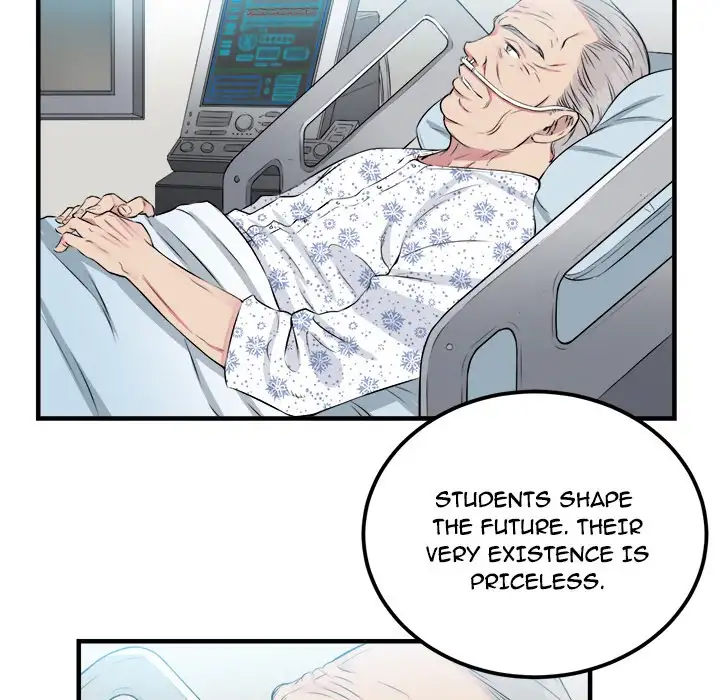 Yuri’s Part Time Job chapter 4 page 25