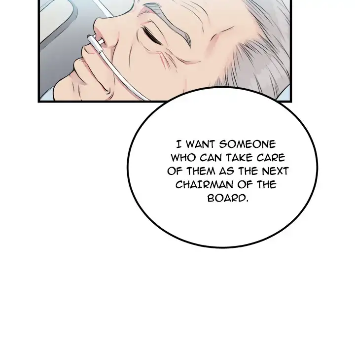 Yuri’s Part Time Job chapter 4 page 26