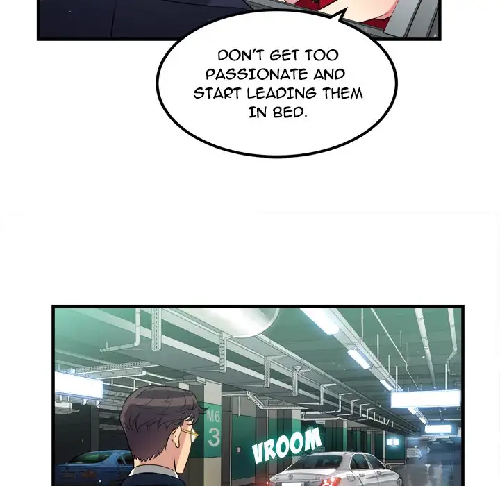 Yuri’s Part Time Job chapter 4 page 42