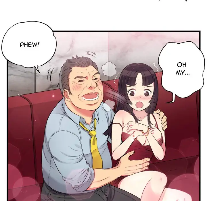 Yuri’s Part Time Job chapter 4 page 53