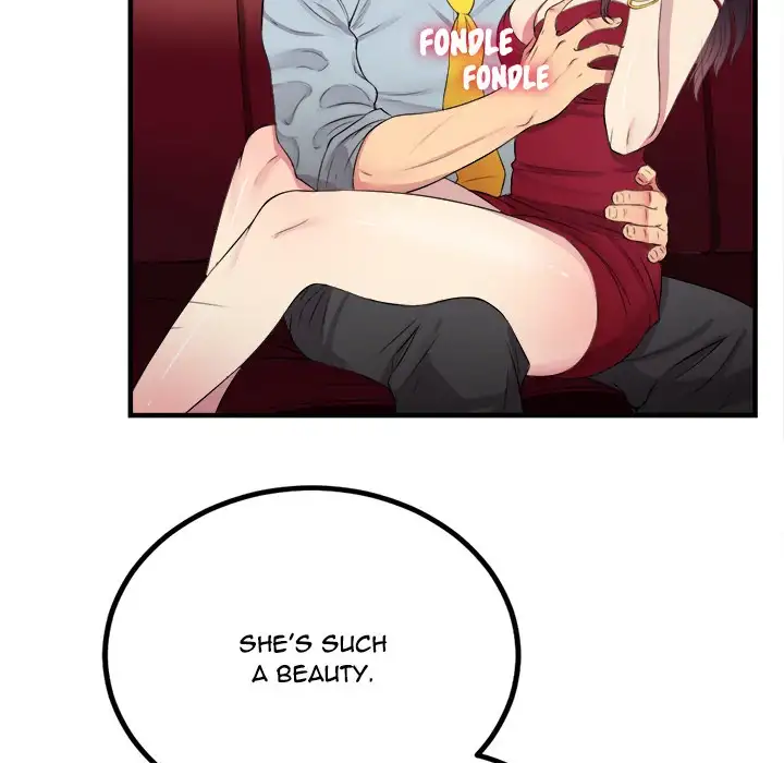 Yuri’s Part Time Job chapter 4 page 60