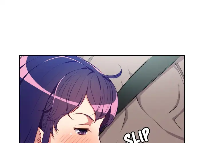 Yuri’s Part Time Job chapter 40 page 1