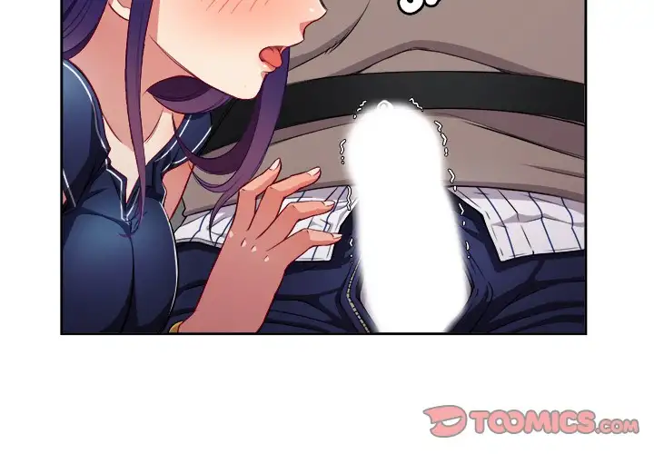 Yuri’s Part Time Job chapter 40 page 2