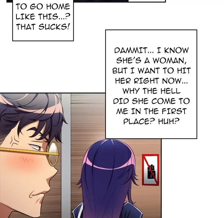 Yuri’s Part Time Job chapter 41 page 17