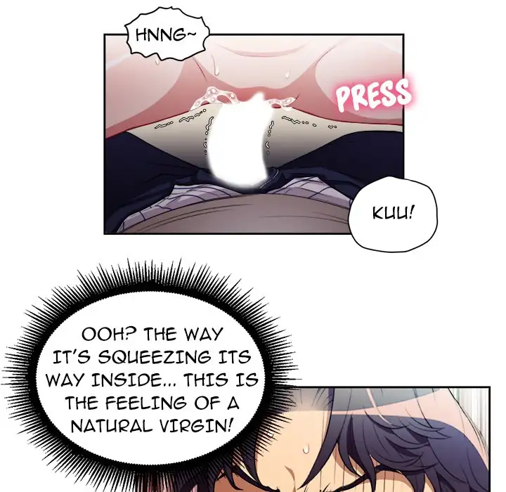 Yuri’s Part Time Job chapter 41 page 46