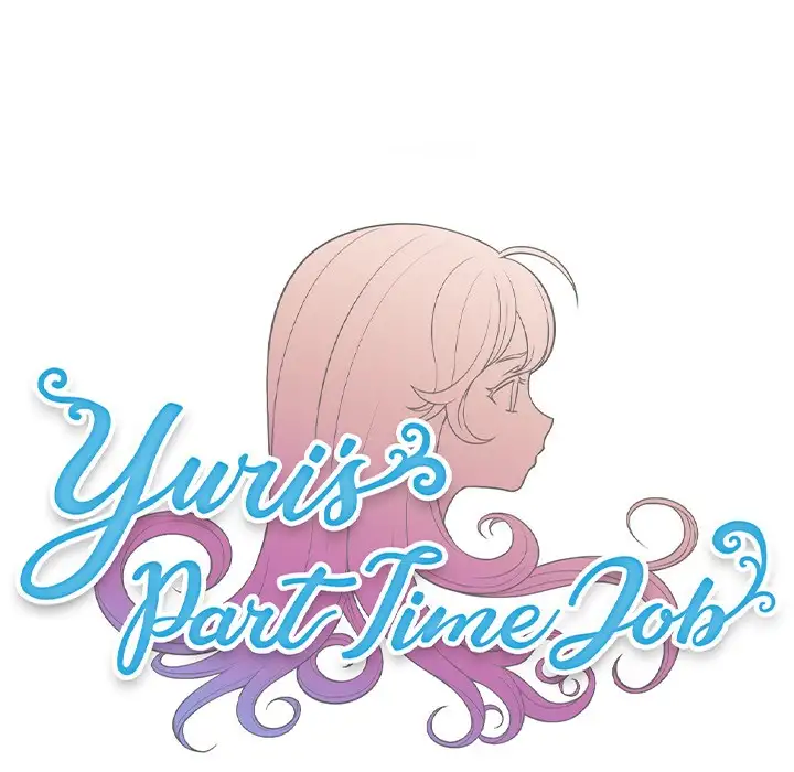 Yuri’s Part Time Job chapter 42 page 8