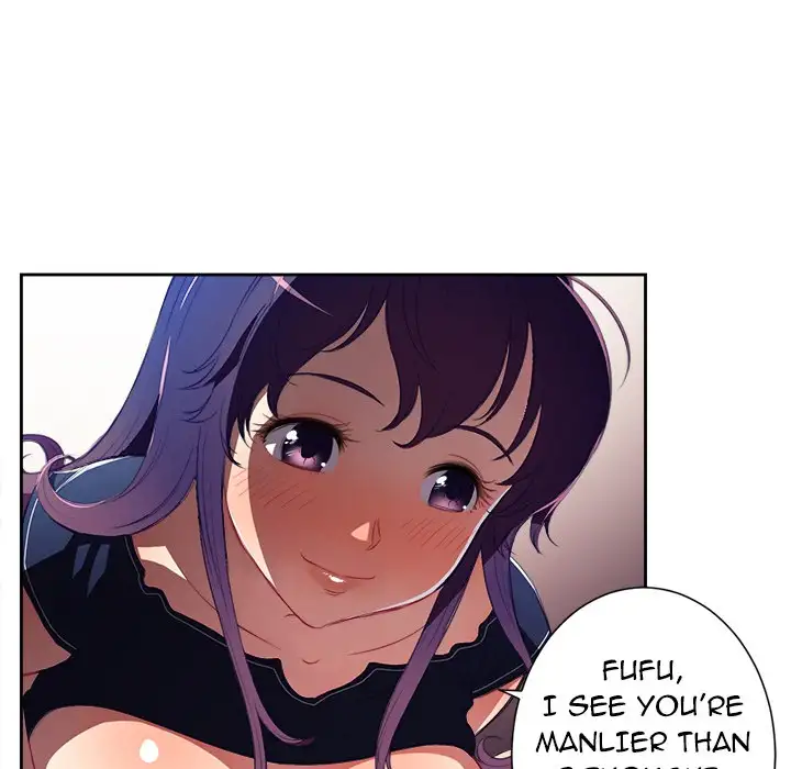 Yuri’s Part Time Job chapter 42 page 61