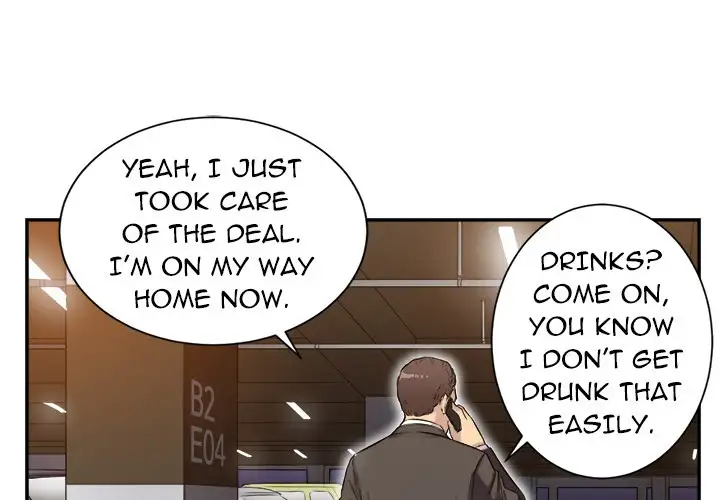 Yuri’s Part Time Job chapter 43 page 1