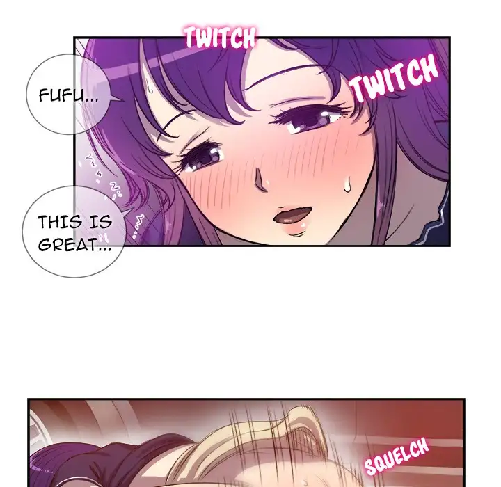 Yuri’s Part Time Job chapter 43 page 23
