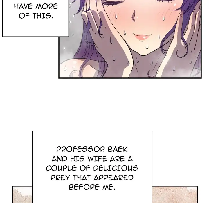 Yuri’s Part Time Job chapter 44 page 19