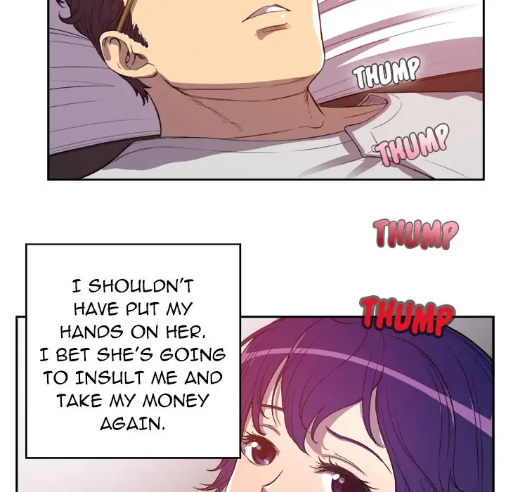 Yuri’s Part Time Job chapter 44 page 31