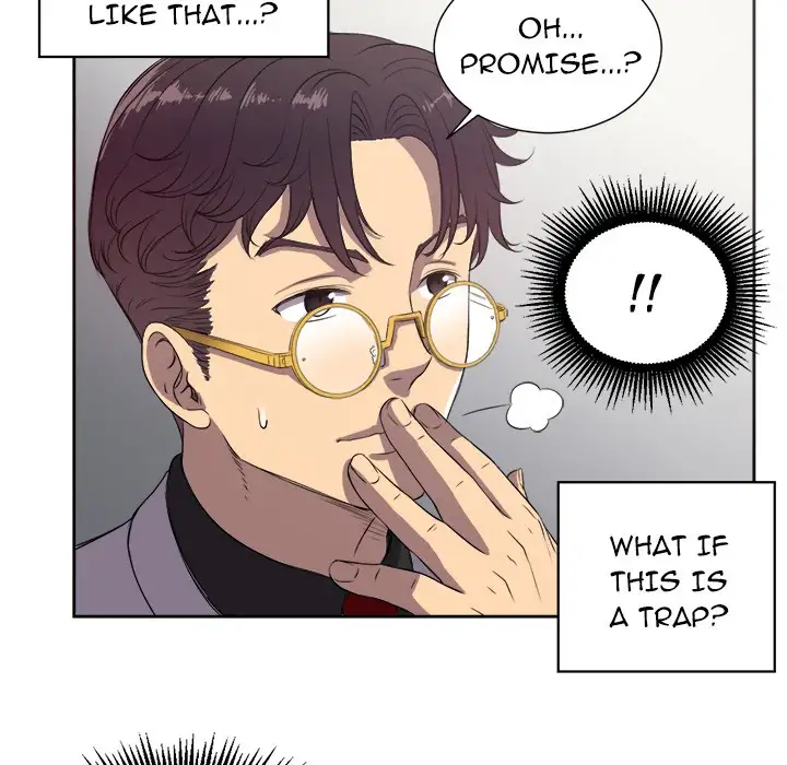 Yuri’s Part Time Job chapter 45 page 5