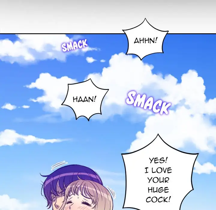 Yuri’s Part Time Job chapter 45 page 77