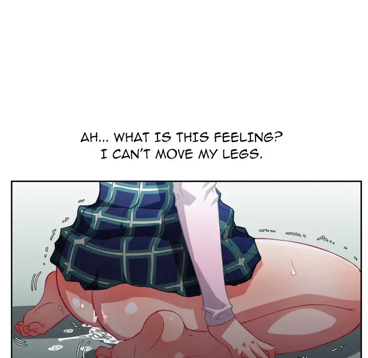 Yuri’s Part Time Job chapter 47 page 11