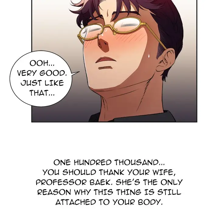 Yuri’s Part Time Job chapter 47 page 28