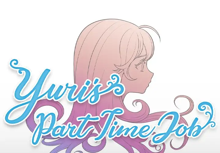 Yuri’s Part Time Job chapter 49 page 1
