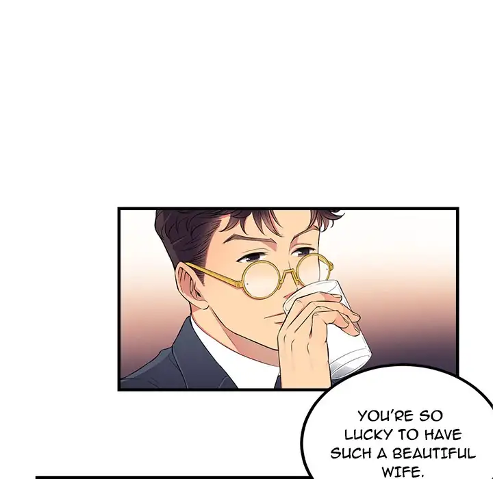 Yuri’s Part Time Job chapter 5 page 14