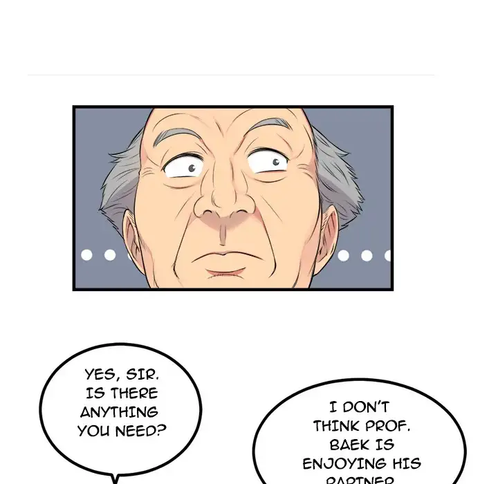 Yuri’s Part Time Job chapter 5 page 22