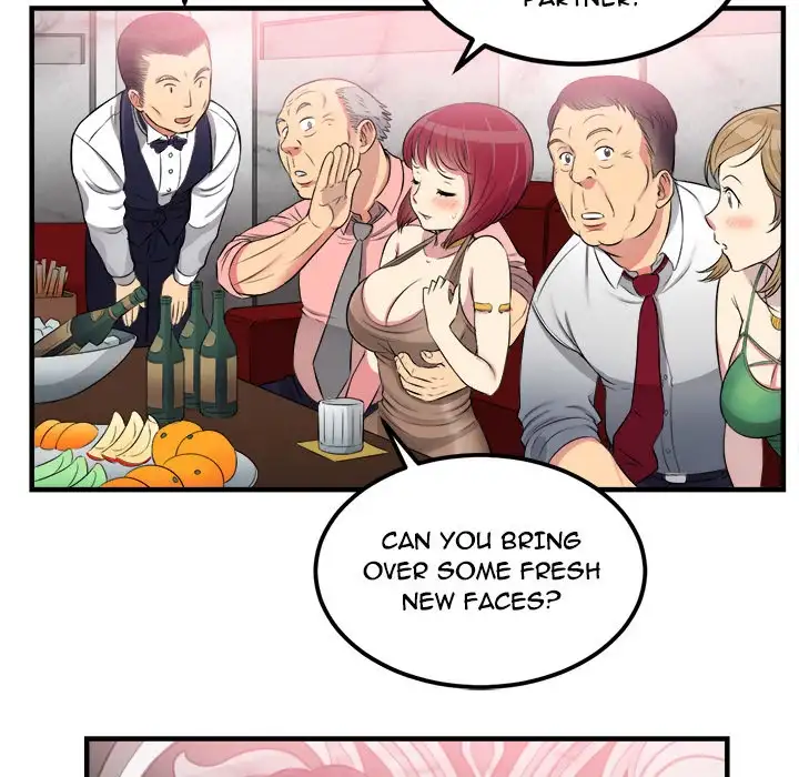 Yuri’s Part Time Job chapter 5 page 23