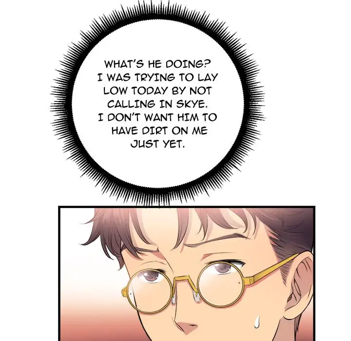 Yuri’s Part Time Job chapter 5 page 26