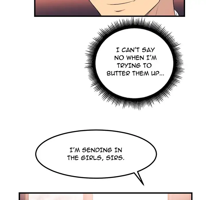 Yuri’s Part Time Job chapter 5 page 27