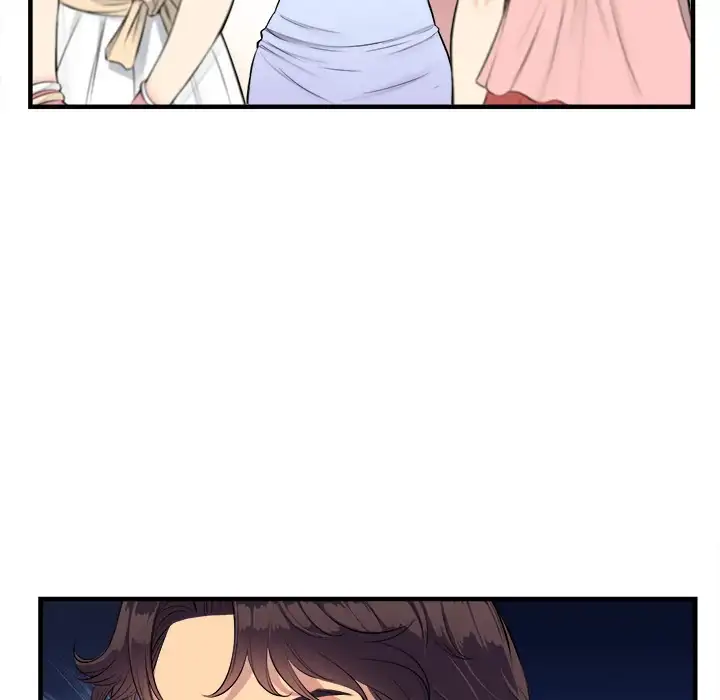 Yuri’s Part Time Job chapter 5 page 30