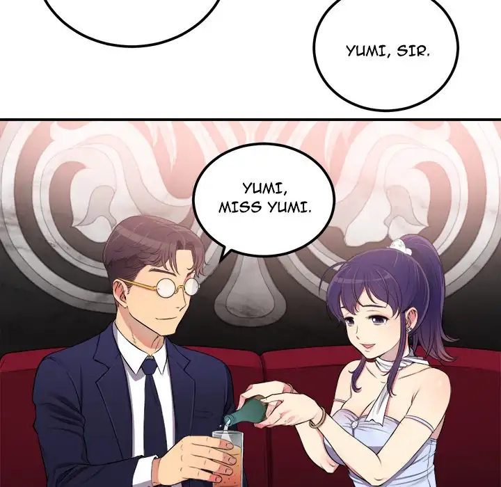 Yuri’s Part Time Job chapter 5 page 39