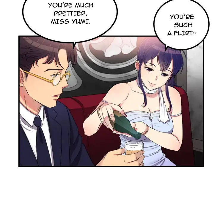 Yuri’s Part Time Job chapter 5 page 41