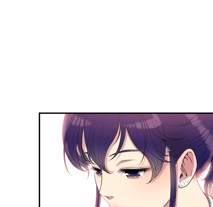 Yuri’s Part Time Job chapter 5 page 42