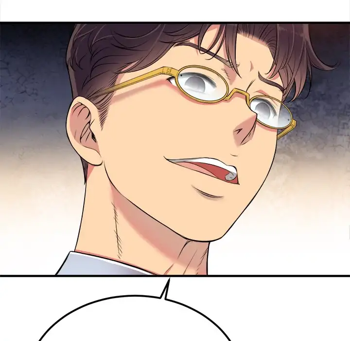 Yuri’s Part Time Job chapter 5 page 60