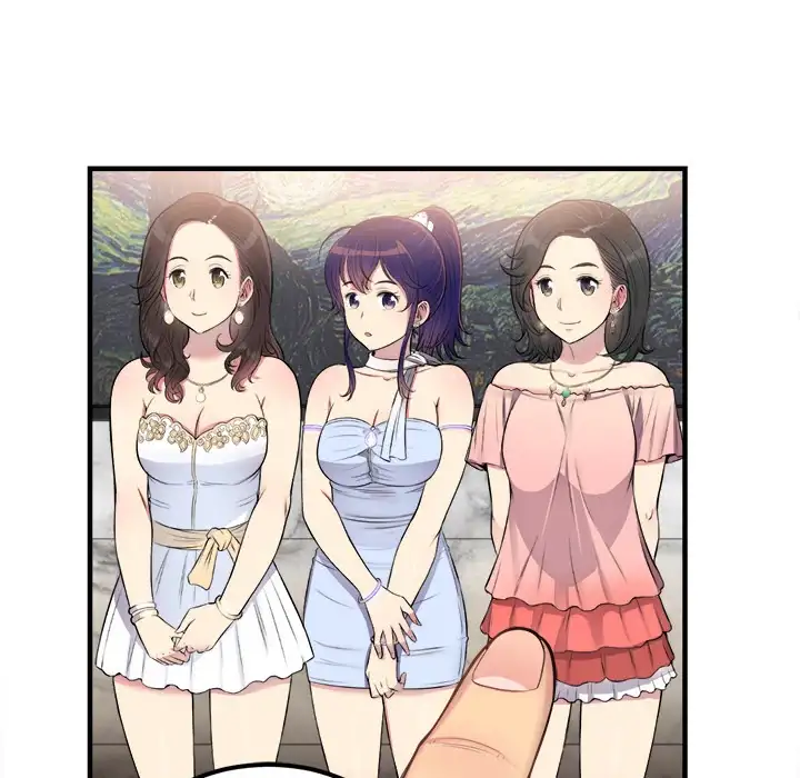 Yuri’s Part Time Job chapter 5 page 90