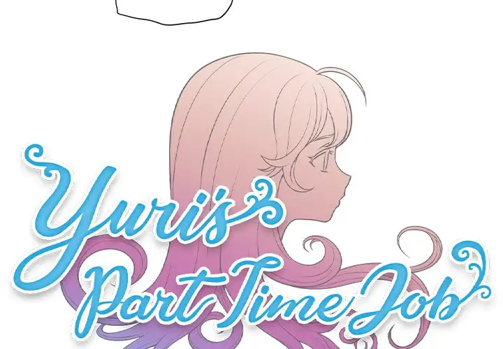 Yuri’s Part Time Job chapter 51 page 4