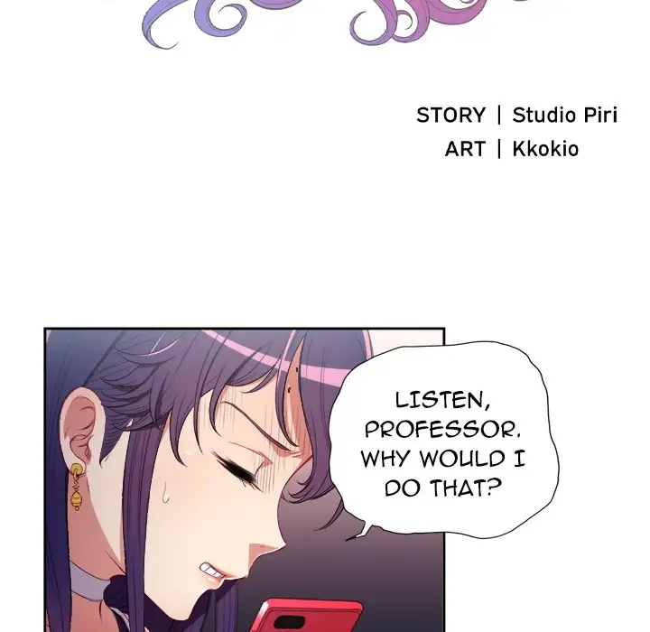 Yuri’s Part Time Job chapter 51 page 5