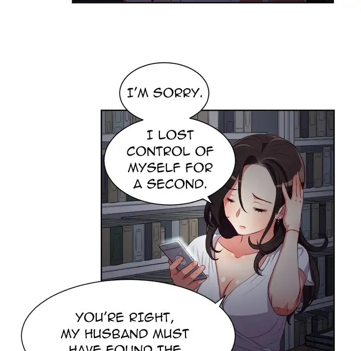 Yuri’s Part Time Job chapter 51 page 11