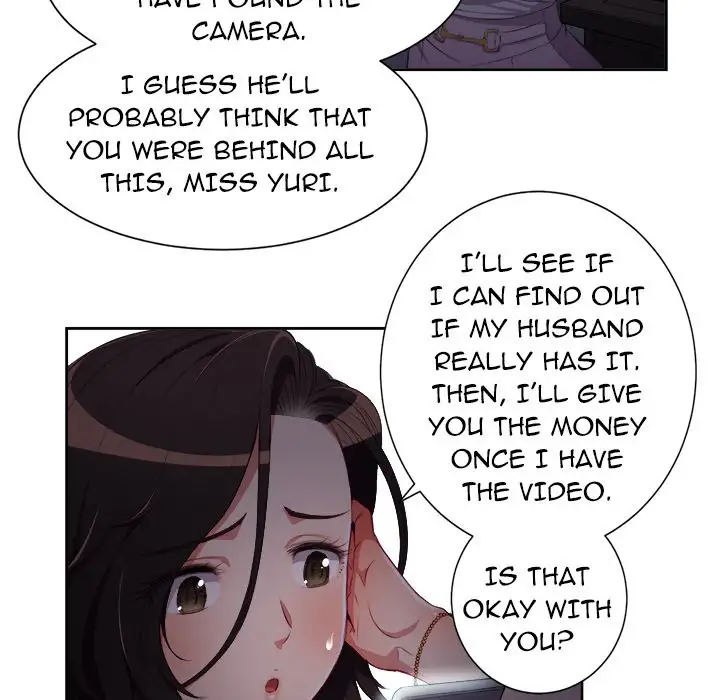 Yuri’s Part Time Job chapter 51 page 12