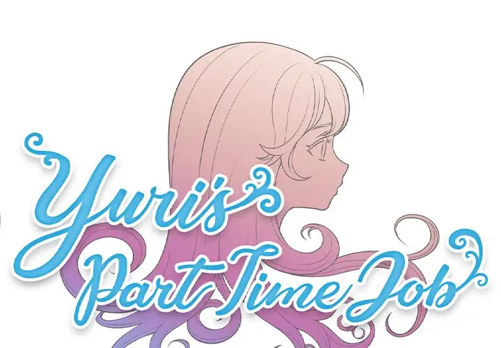 Yuri’s Part Time Job chapter 52 page 1