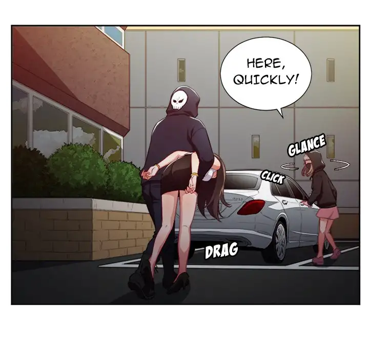 Yuri’s Part Time Job chapter 54 page 17