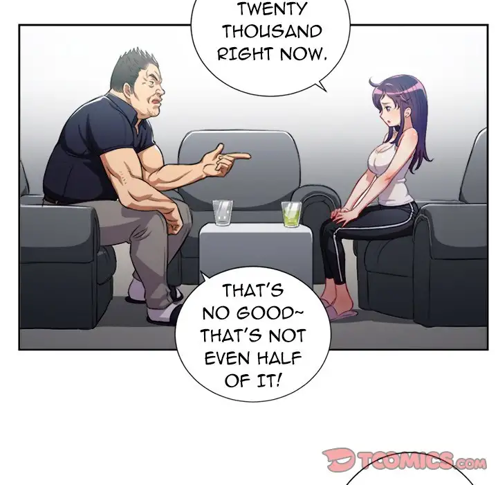 Yuri’s Part Time Job chapter 55 page 18