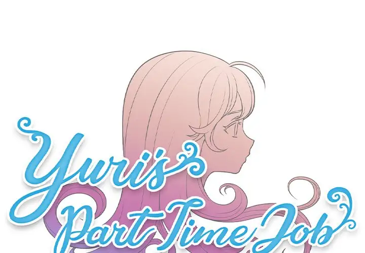 Yuri’s Part Time Job chapter 56 page 1
