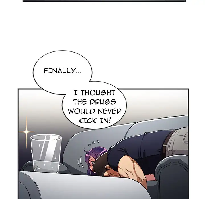 Yuri’s Part Time Job chapter 56 page 33