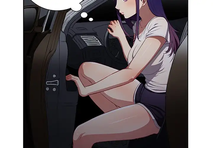 Yuri’s Part Time Job chapter 57 page 3