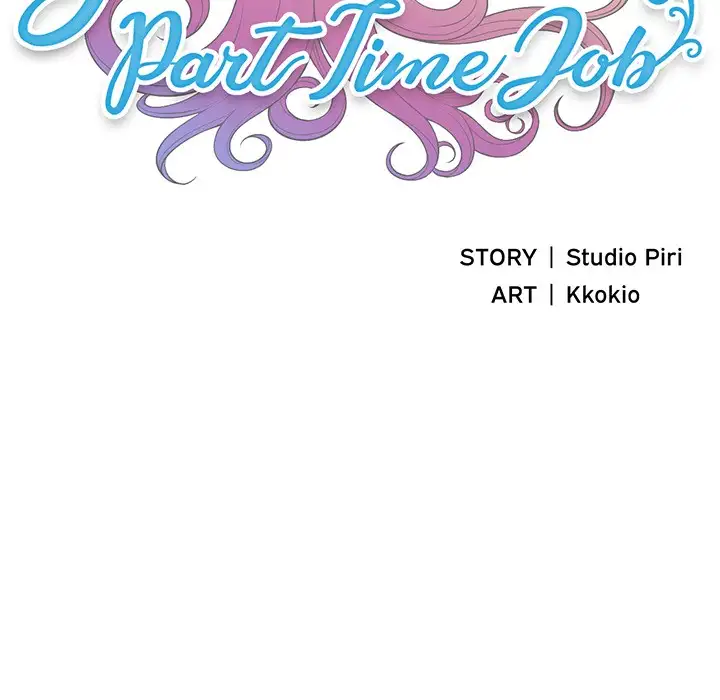 Yuri’s Part Time Job chapter 57 page 25