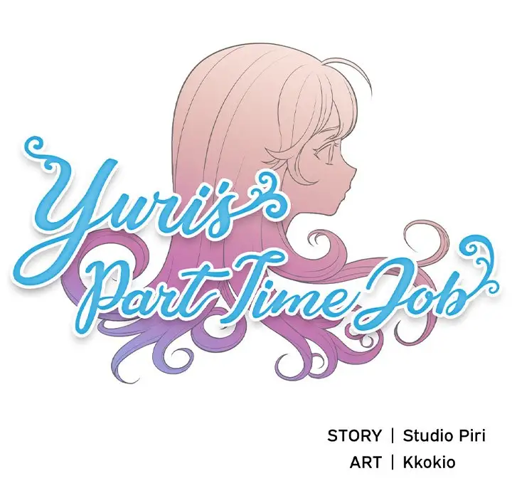 Yuri’s Part Time Job chapter 59 page 24