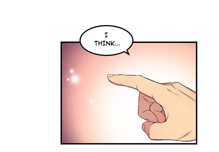 Yuri’s Part Time Job chapter 6 page 1