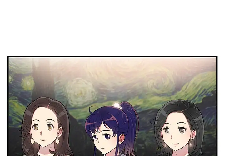 Yuri’s Part Time Job chapter 6 page 2