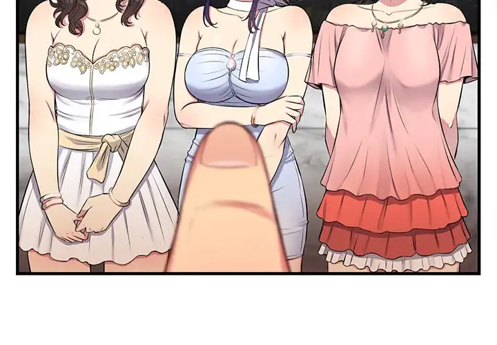 Yuri’s Part Time Job chapter 6 page 3