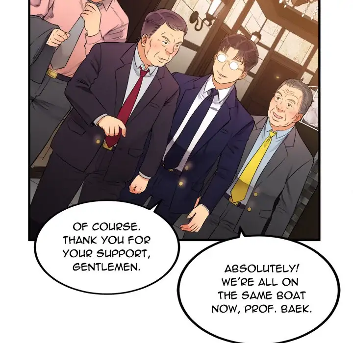 Yuri’s Part Time Job chapter 6 page 14