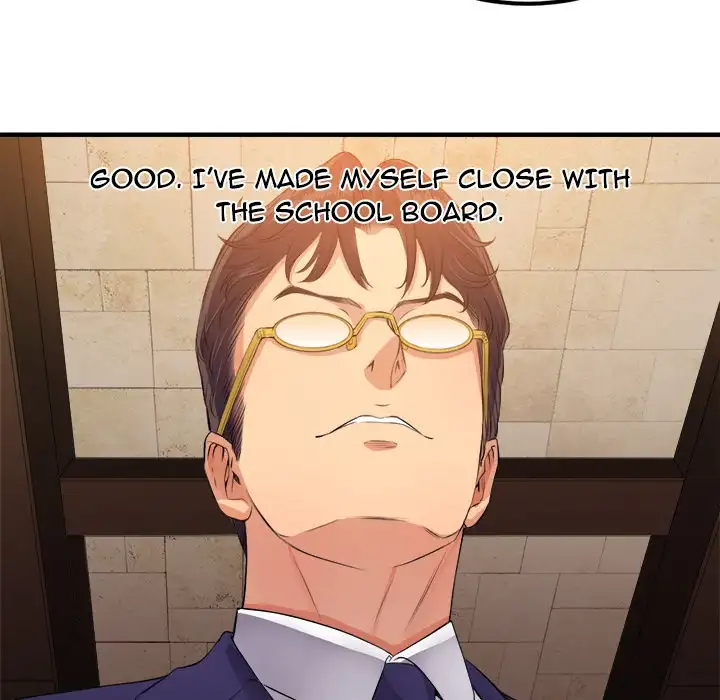Yuri’s Part Time Job chapter 6 page 15