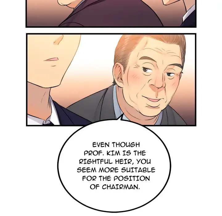 Yuri’s Part Time Job chapter 6 page 17