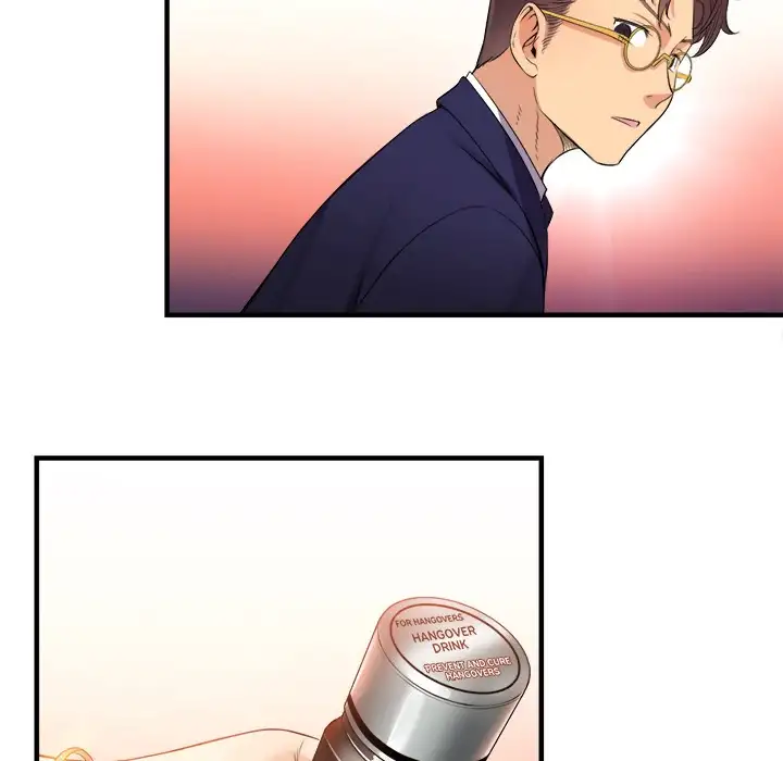 Yuri’s Part Time Job chapter 6 page 22